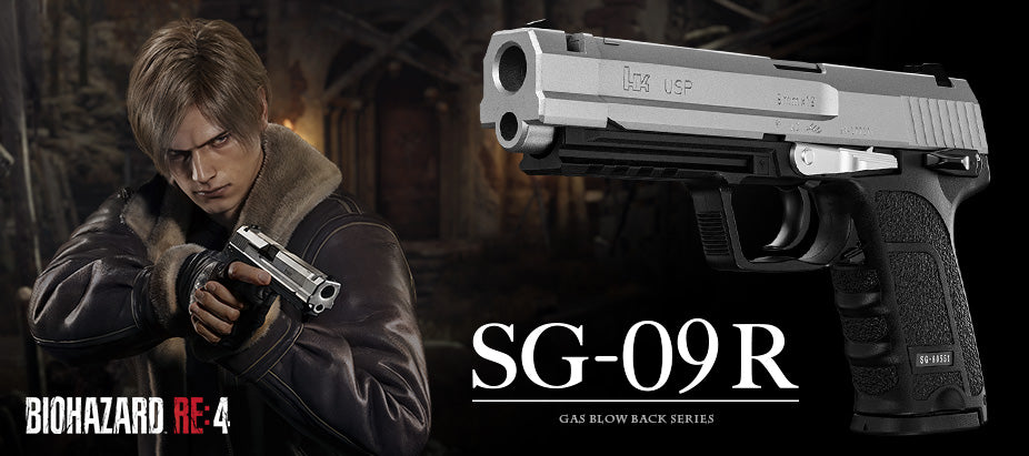 Tokyo Marui x Capcom Biohazard Resident Evil RE: 4 SG-09 R limited Edition GBB Pistol [Limited Edition]