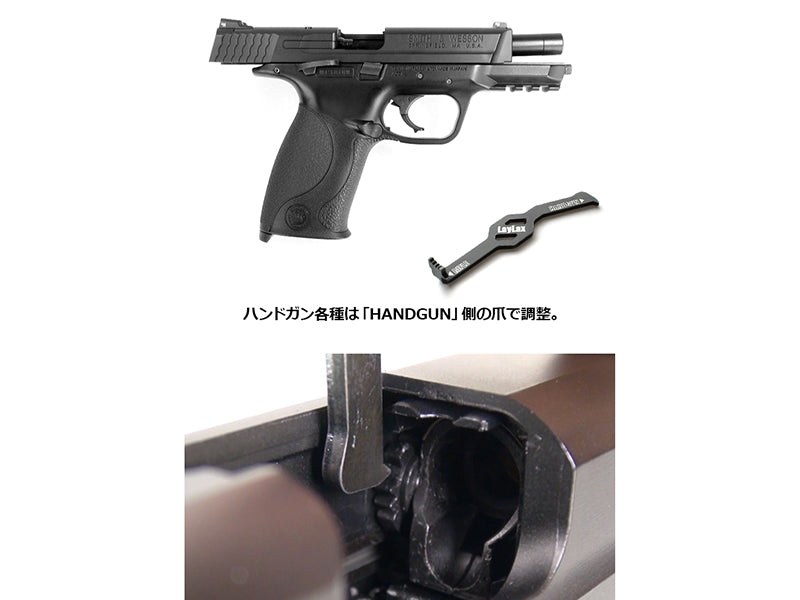 Nine Ball Hop Dial Adjuster For Tokyo Marui MWS / M&P9 / HK45 / USP GBB
