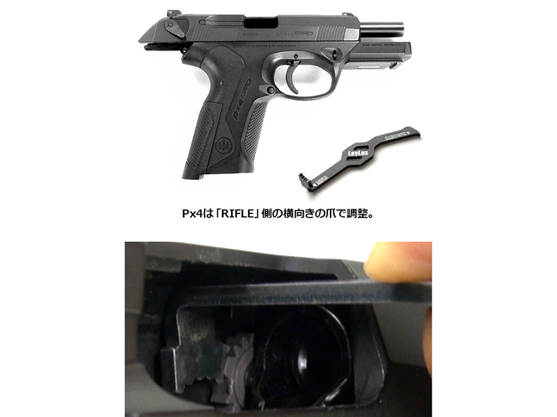 Nine Ball Hop Dial Adjuster For Tokyo Marui MWS / M&P9 / HK45 / USP GBB