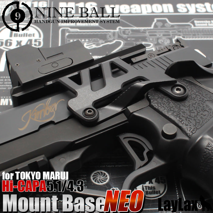 Nine Ball Aluminum Mount Base NEO for Tokyo Marui Hi-CAPA