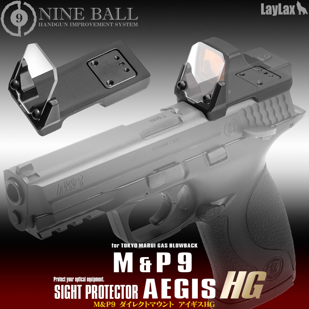 Nine Ball Direct Mount Aegis HG For TM M&P9