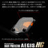 Nine Ball Direct Mount Aegis HG - Spare Shield (Spare shield only)
