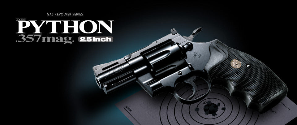 Tokyo Marui Python 357 2.5 inch Gas Revolver