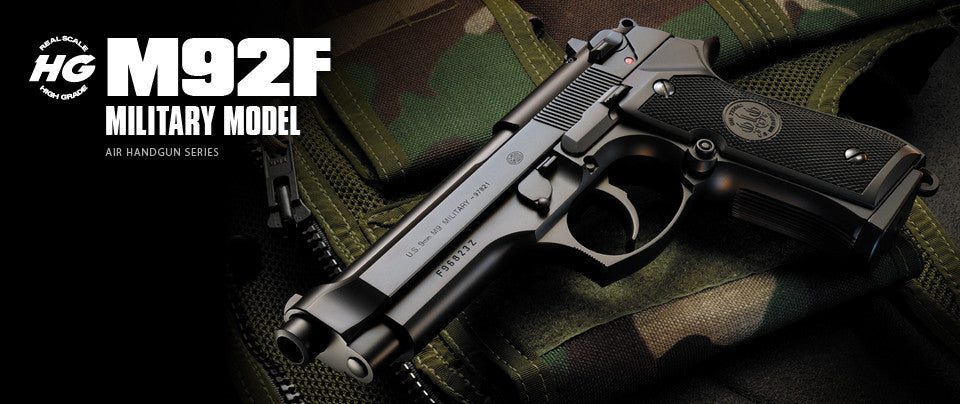 Tokyo Marui HG M92F Military Spring Pistol (HG, Hop Up)