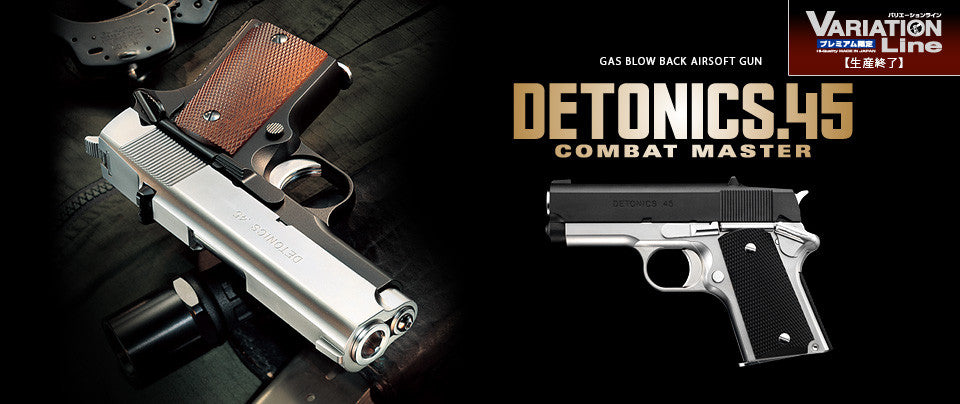 Tokyo Marui Detonics .45 Slide Silver GBB Pistol