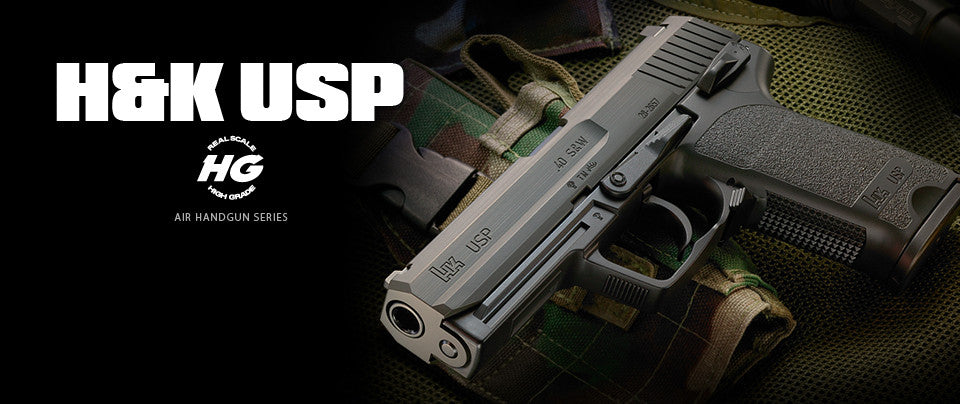 トイガン MARUI H&K USP HK USP Tokyo Marui - Tokyo Marui - Airsoft store, replicas