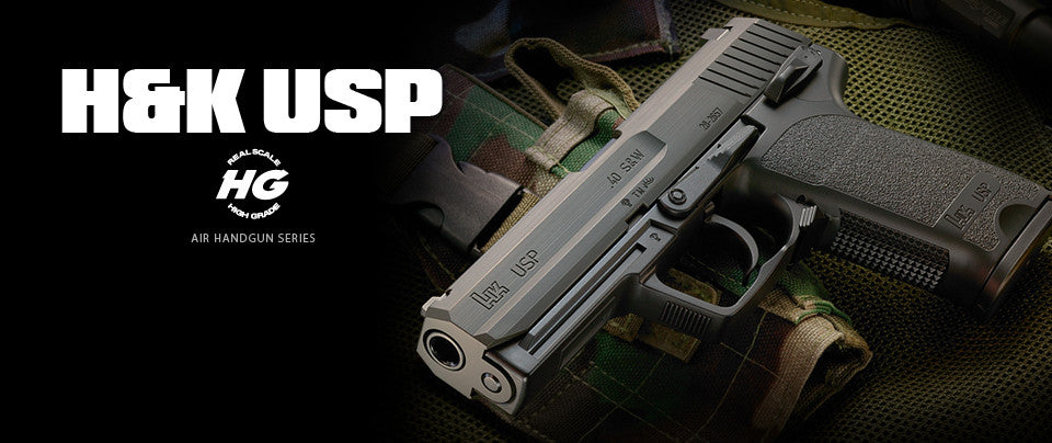Tokyo Marui H&K USP Spring Pistol (HG, Hop Up)