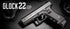 Tokyo Marui G22 GBB Pistol