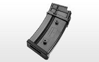 Tokyo Marui 470rd Hi-Cap Magazine for G36C AEG