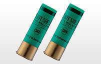 Tokyo Marui 2 PCS Shot Shell for Marui M3/SPAS12/M870 (Green)