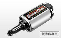 Tokyo Marui Samarium Cobalt Super High Torque Motor for Next Gen AEG