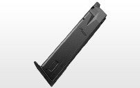 Tokyo Marui 37rd Long Magazine for P226 E2 GBB