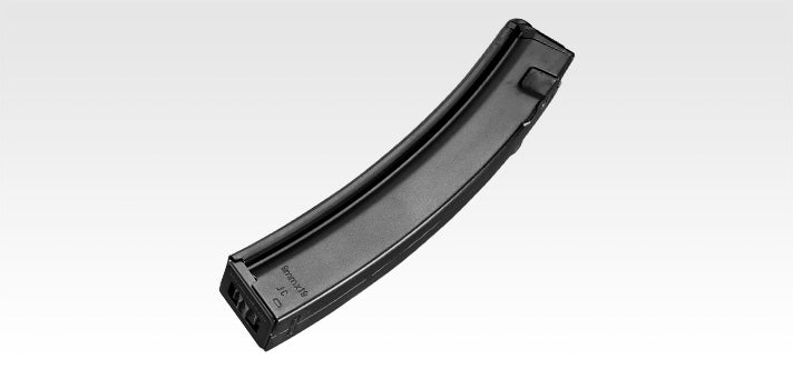 Tokyo Marui 200rd magazine For MP5 A5 Next Gen. Recoil AEG