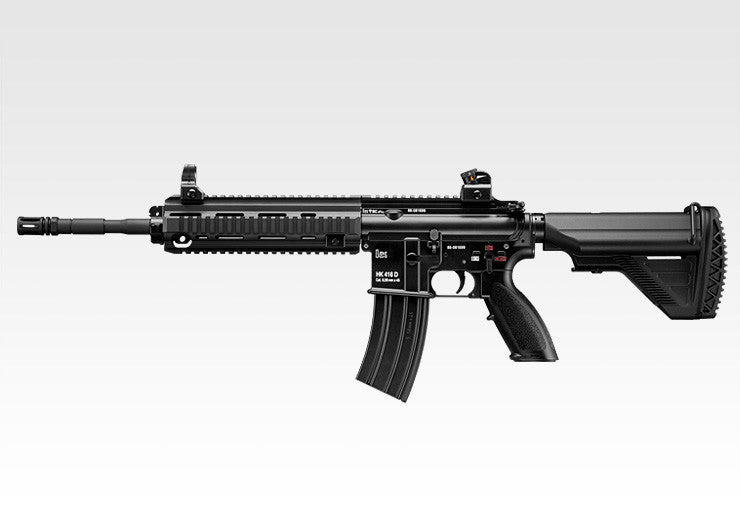 Tokyo Marui HK416D Recoil AEG
