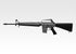 Tokyo Marui Colt M16 A1 VN Vietnam AEG