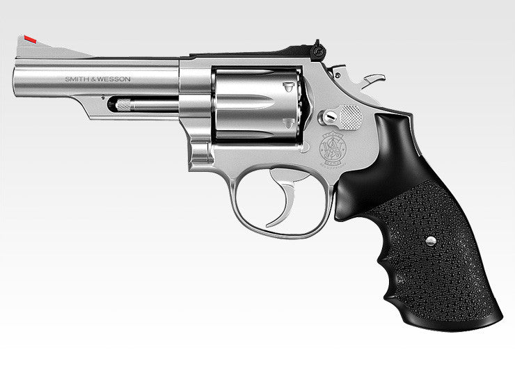 Tokyo Marui M66 4 inch Gas Revolver (24 Shots System, Silver)