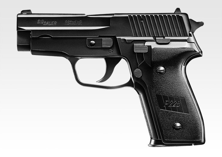 Tokyo Marui P228 Spring Pistol (HG, Hop Up)