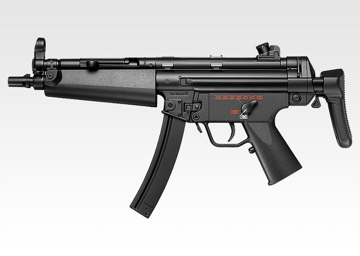 Tokyo Marui H&K MP5A5 Boys AEG