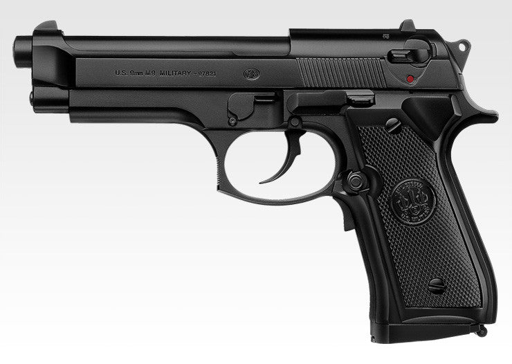 Tokyo Marui M92F Military EBB Pistol (Black)