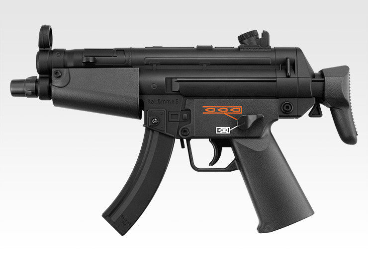 Tokyo Marui H&K MP5A5 Mini AEG