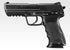 Tokyo Marui HK45 GBB Pistol