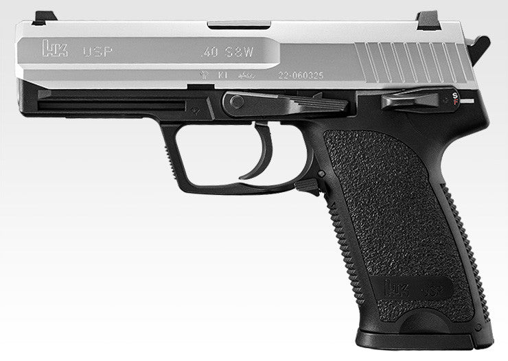 Tokyo Marui H&K USP Fixed Slide AEP (Silver Slide 2-Tone)