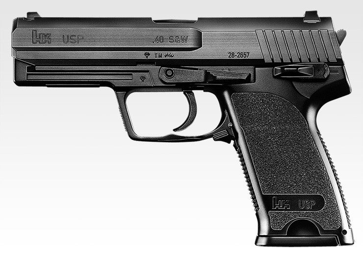 Tokyo Marui H&K USP Spring Pistol (HG, Hop Up)