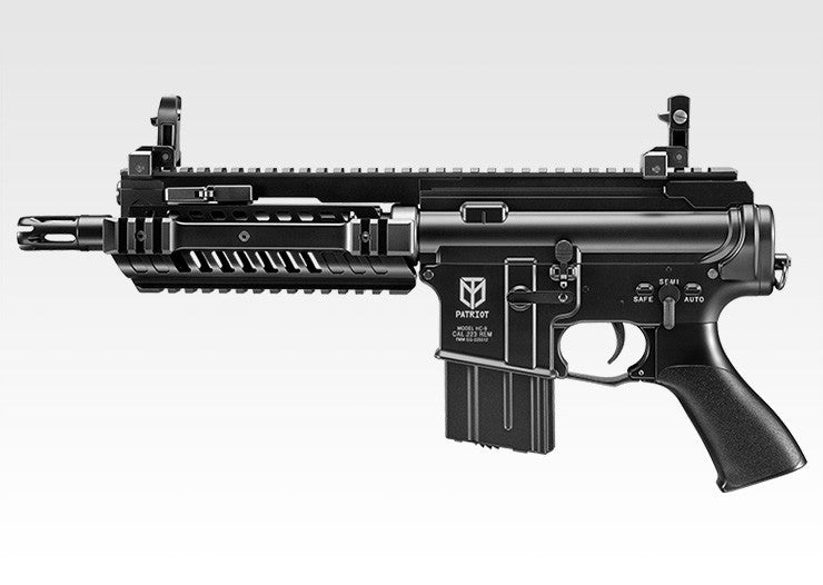 Tokyo Marui M4 Patriot AEG (High Cycle)