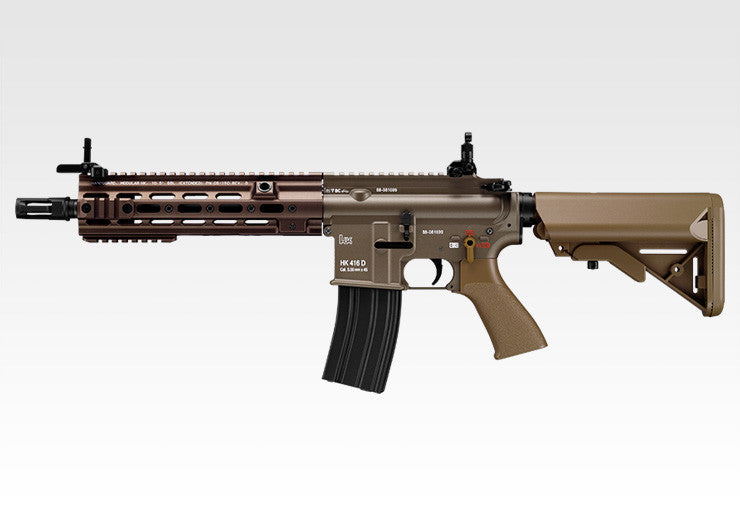 Tokyo Marui HK416 Delta Custom Recoil AEG (Tan)