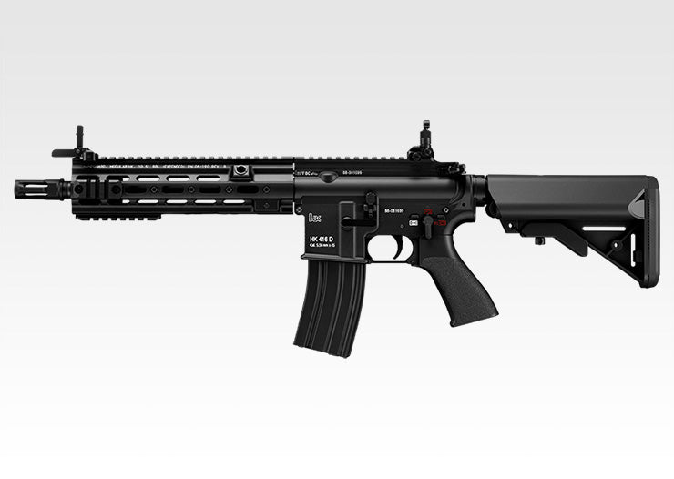 Tokyo Marui HK416 Delta Recoil AEG (Black)