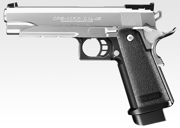 Tokyo Marui Hi-Capa 5.1 EBB Pistol (Silver)