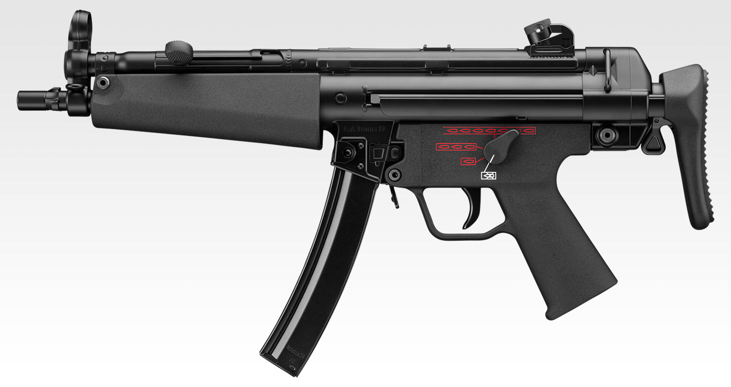 Tokyo Marui MP5 A5 Recoil AEG (Black)