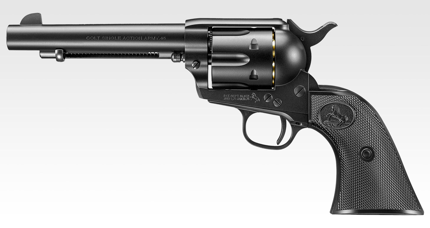 Tokyo Marui SAA.45 Artillery 5.5 inch Revolver (Black)