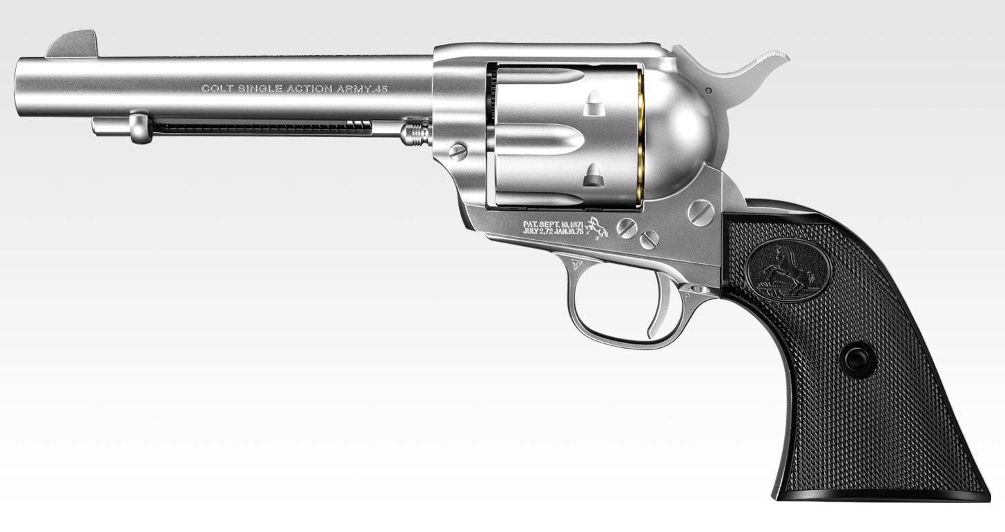 Tokyo Marui SAA.45 Artillery 5.5 inch Revolver (Silver)