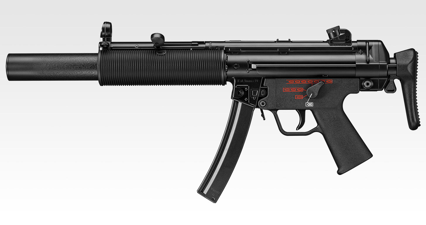 Tokyo Marui MP5 SD6 Recoil AEG (Black)