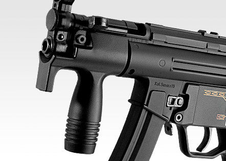 Tokyo Marui H&K MP5K AEG