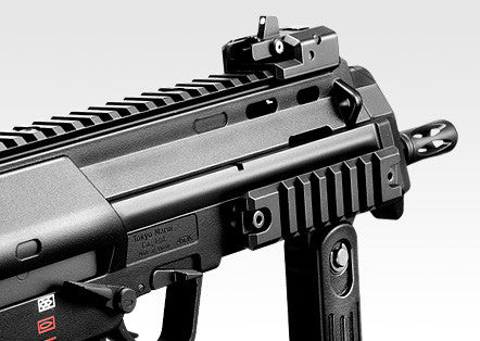 Tokyo Marui MP7A1 AEP (Black)