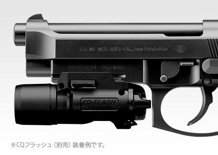 Tokyo Marui M9A1 GBB Pistol