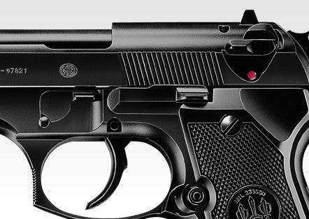 Tokyo Marui HG M92F Military Spring Pistol (HG, Hop Up)