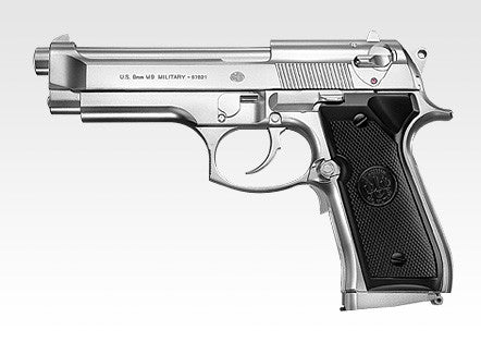 Tokyo Marui M92F Military EBB Pistol (Sliver)