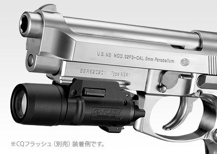 Tokyo Marui M9A1 GBB Pistol (Stainless Model)