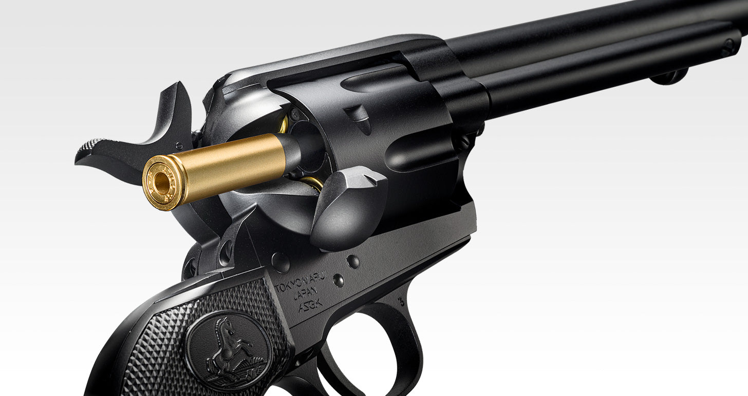 Tokyo Marui SAA.45 Artillery 5.5 inch Revolver (Black)