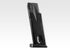 Tokyo Marui HG M92F Military Spring Pistol (HG, Hop Up)