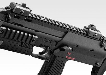 Tokyo Marui MP7A1 SMG GBB (Black)