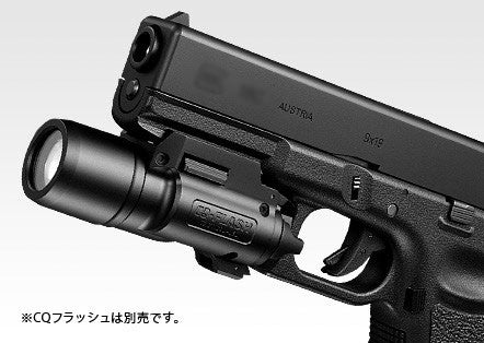 Tokyo Marui G18C GBB Pistol