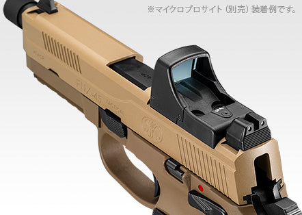 Tokyo Marui FNX45 Gas BlowBack Pistol (Tan)