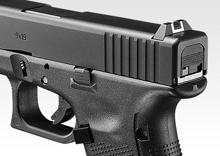 Tokyo Marui G17 GEN4 GBB Pistol (Black)