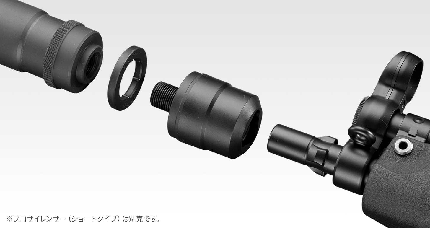 Tokyo Marui MP5 A5 Recoil AEG (Black)