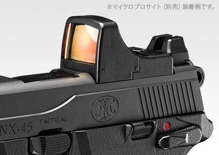 Tokyo Marui FNX45 Tactical Gas BlowBack Pistol (Black)