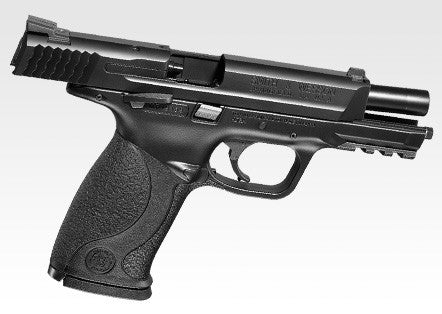 Tokyo Marui M&P9 GBB Pistol - Black – Rainbow 8